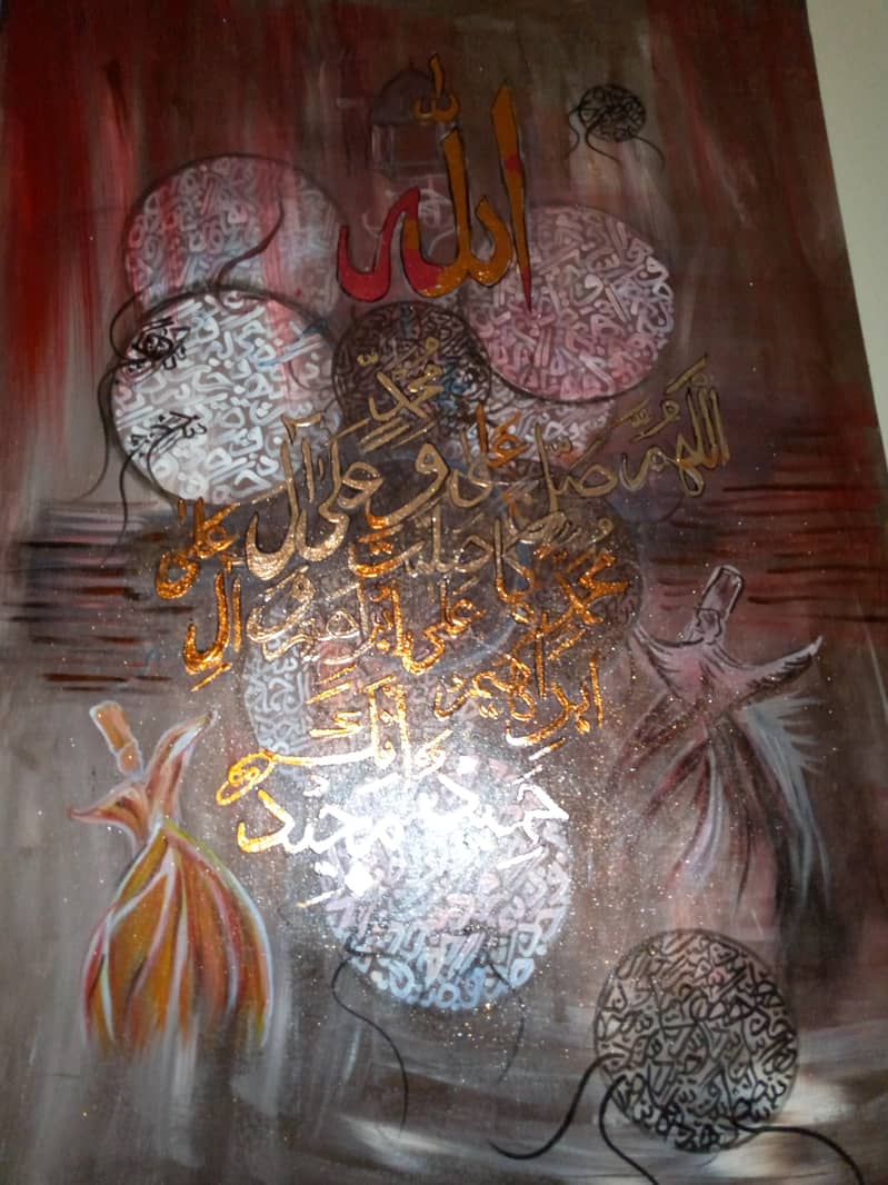 Canvas calligraphy painting 0