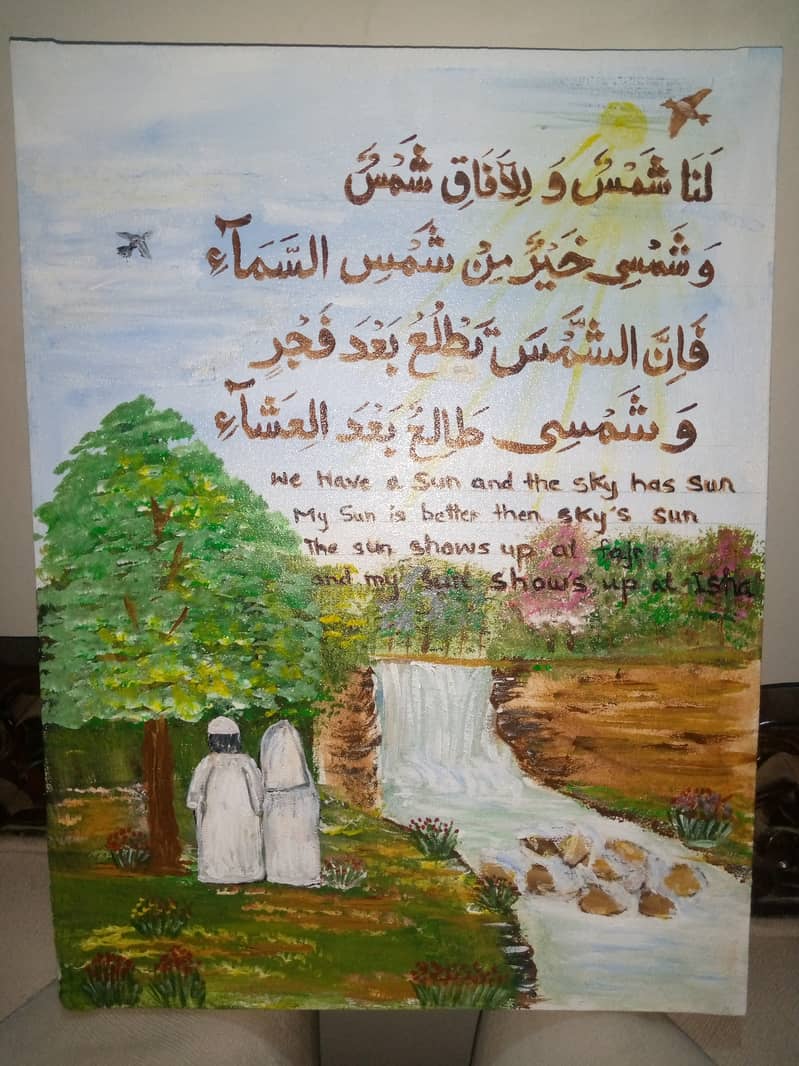 Canvas calligraphy painting 5