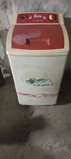 pak Asia spin dryer