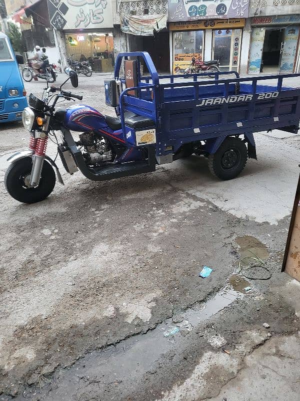 Saazgar loader rickshaw 200cc 2023 model 0