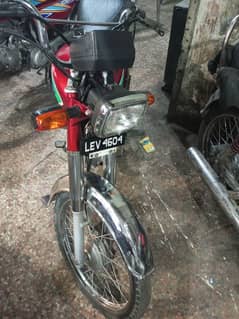 Honda 70 17 model geniuine bike