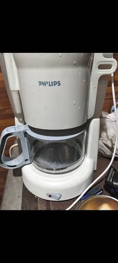 Philips coffee machine UK