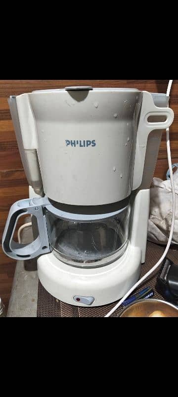 Philips coffee machine UK 1