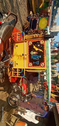 riksha