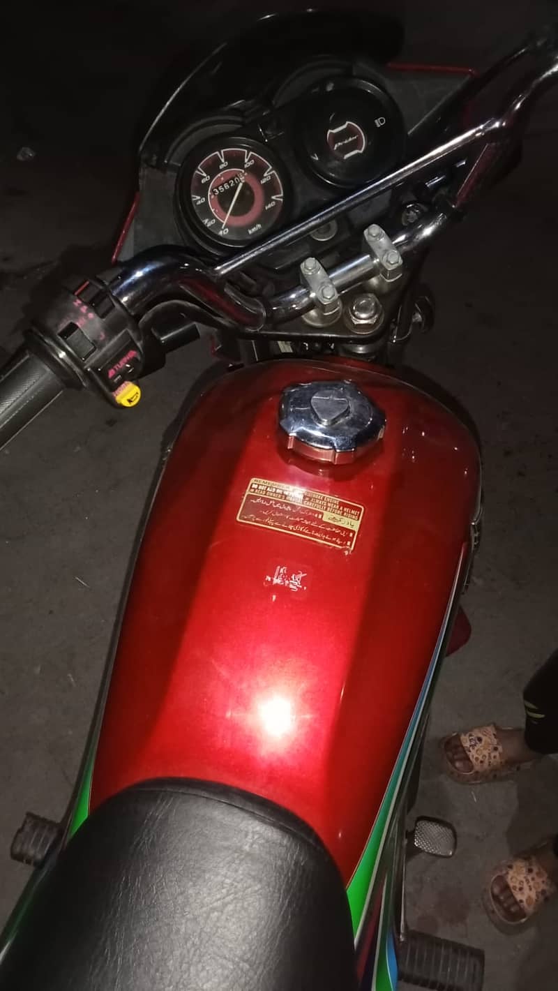 HONDA PRIDER 100cc 2021 | 100cc BIKE | HONDA in MULTAN | LESS DRIVE 1