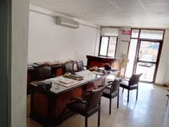 Office For Sale