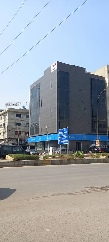 Office For Sale 8