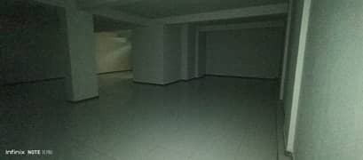 Basement For Sale