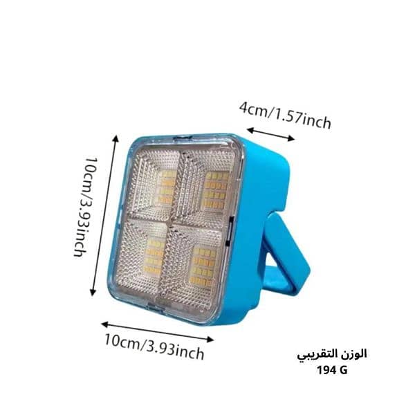 Solar Lamp Wall Camping Gear Free Delivery 5