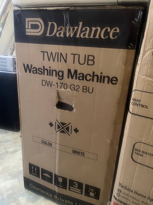 Dawlance Twin Tub Washing Machine 1