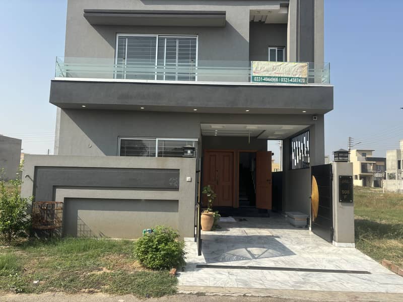 DHA RAHBAR MODERN STYLE SOLID CONSTRUCTION BEAUTIFUL HOUSE AVAILABLE FOR SALE 39