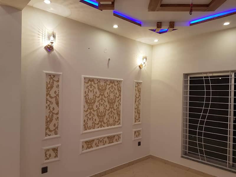 6 Marla Beautiful house available for sale in Al-Qayyum Garden Lahore 2