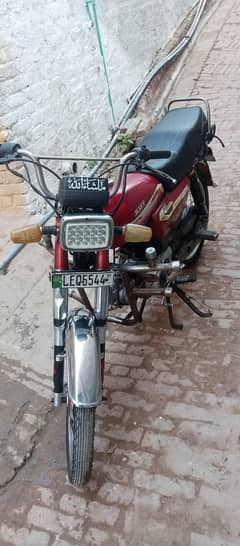 Ravi 70 cc