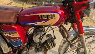 YAMAHA