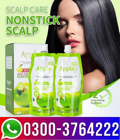 Apple Hair Color Price in Pakistan - 03003764222 6