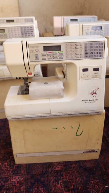 Janome 7000 7