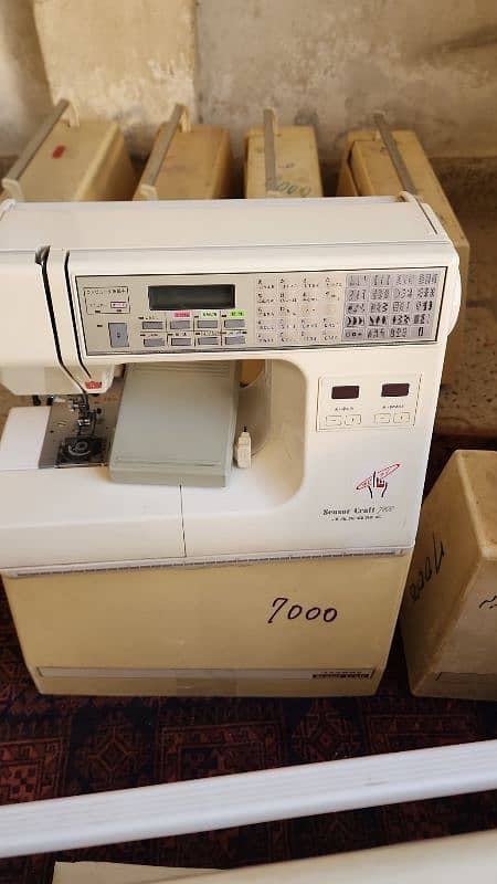 Janome 7000 9