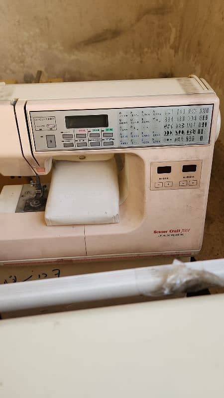 Janome 7000 11