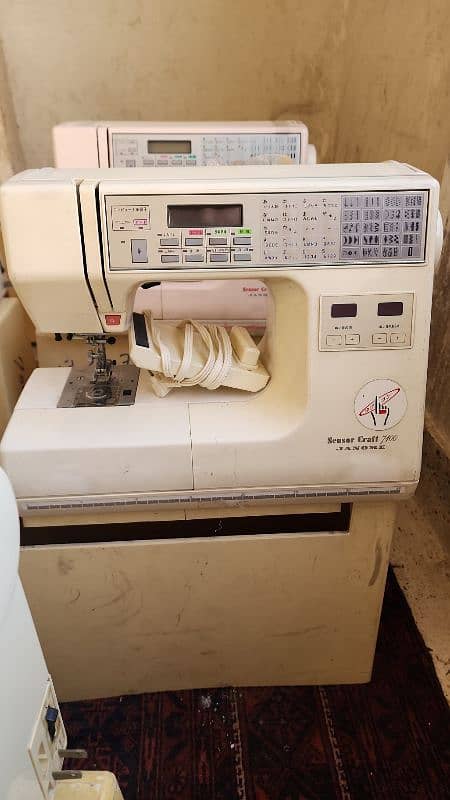 Janome 7000 12