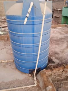 Water Tank 1500 LTR (Al-Ghazi)