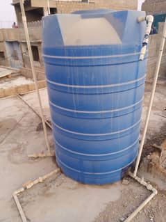 Water Tank 1500 LTR (Al-Ghazi)