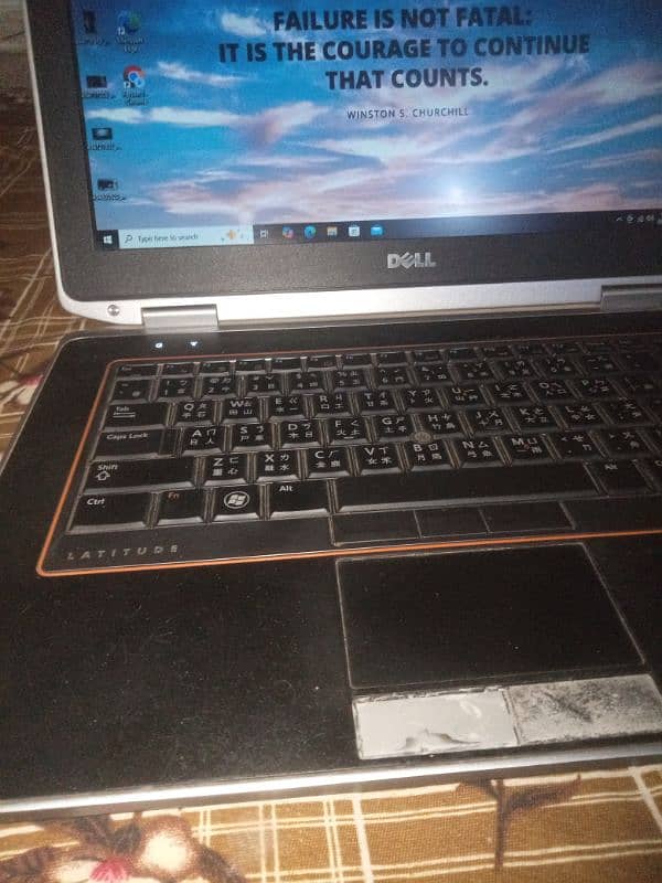 Dell Laptop 1