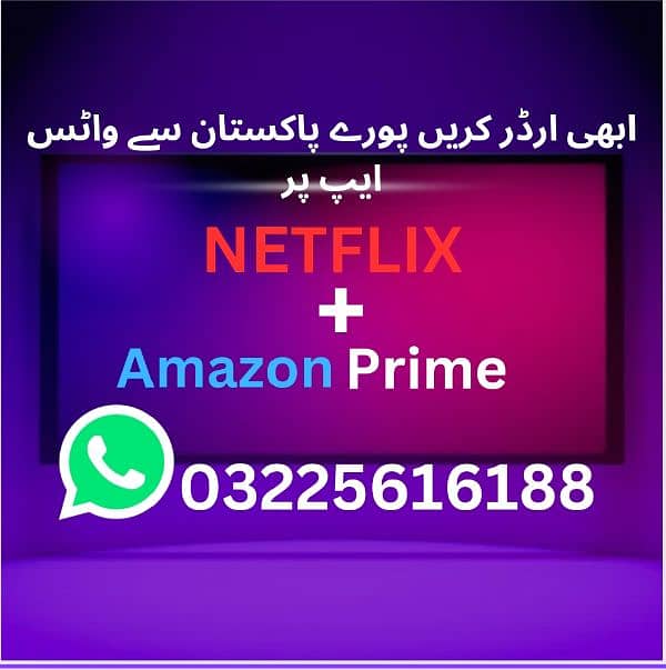 250 4k screen for one month _WhatsApp 03225616188 0