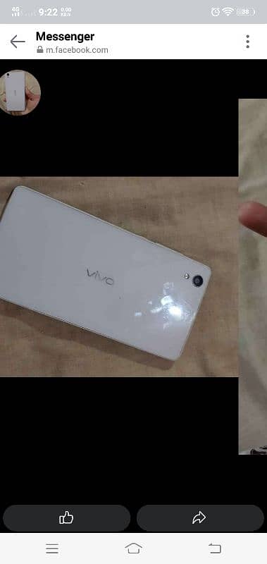 vivo 51,A 4/64 1