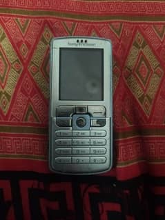 Sony Ericsson D750i