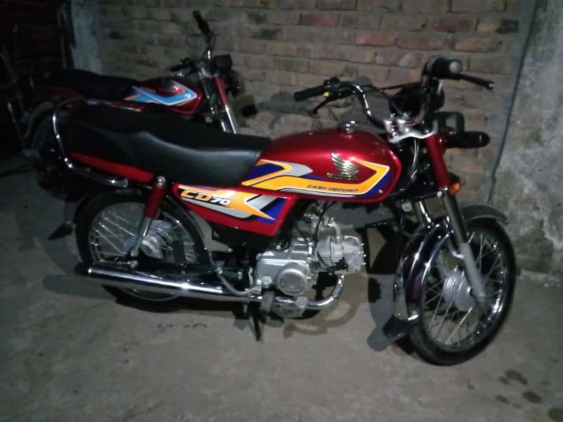 Honda CD 70 0