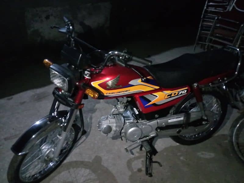 Honda CD 70 1