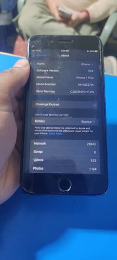 I phone 7 plus official pta approved with box cable