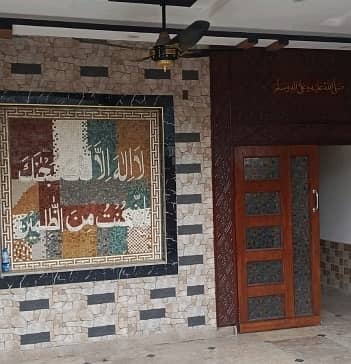 Allama Iqbal Town 10 Marla Upper Portion Up For rent 14