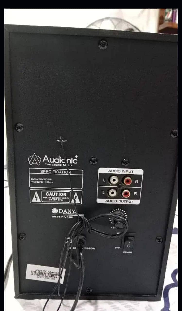 Audionic Max100 2