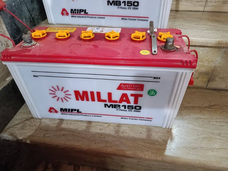 Millat Batteries 105ah 0