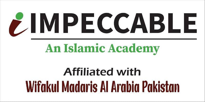 Impeccable an islamic academy 3