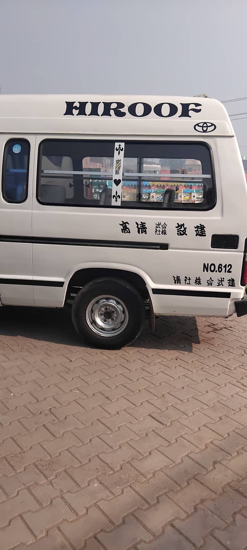 toyota hiace 5