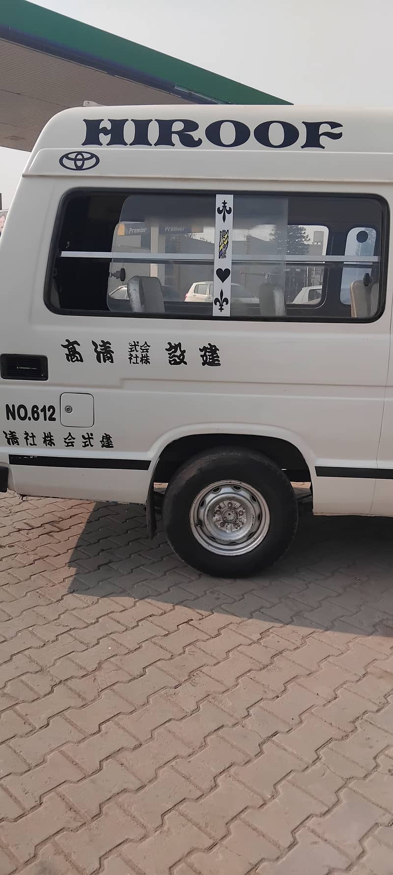 toyota hiace 6