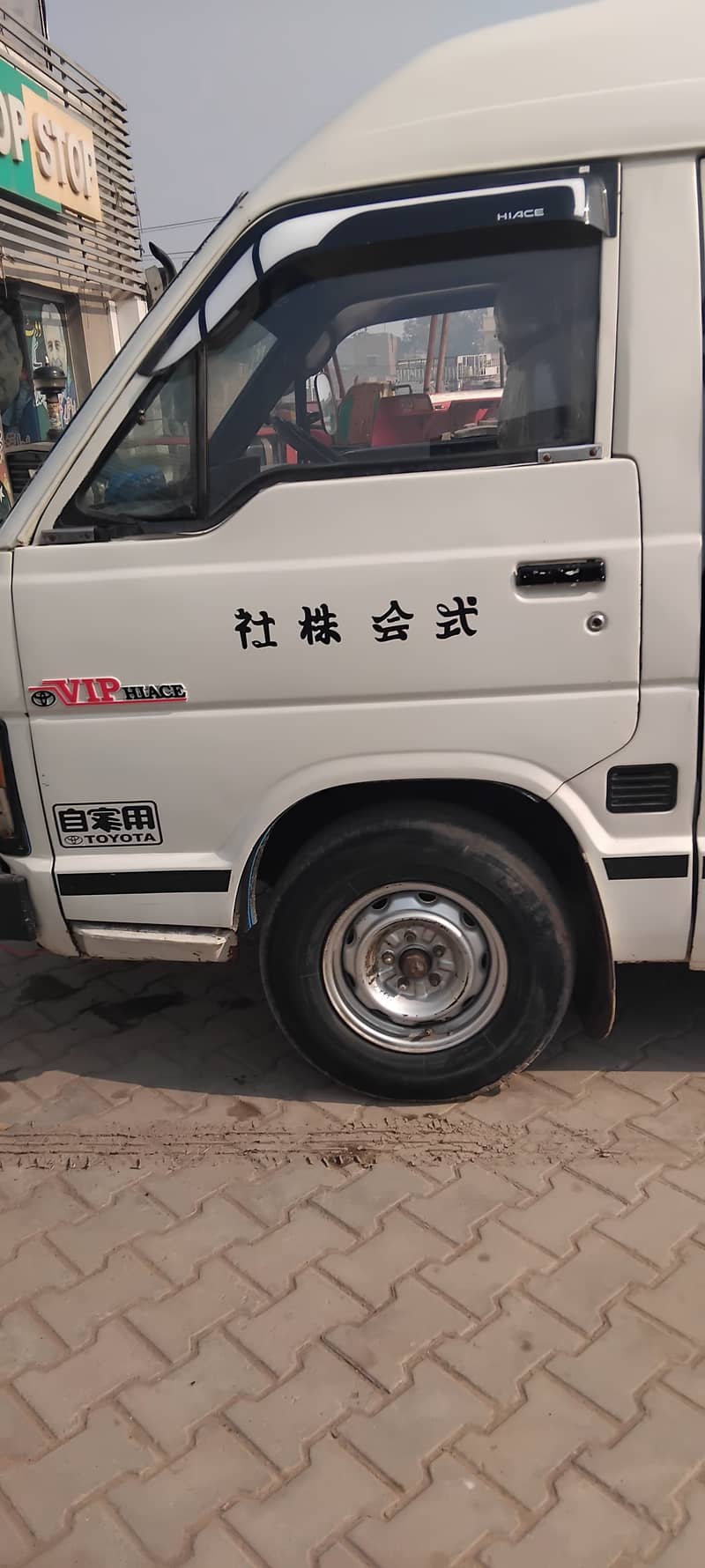 toyota hiace 7