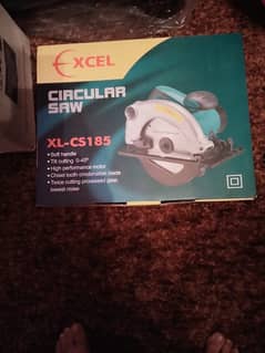 Excel Circular Saw for Sale