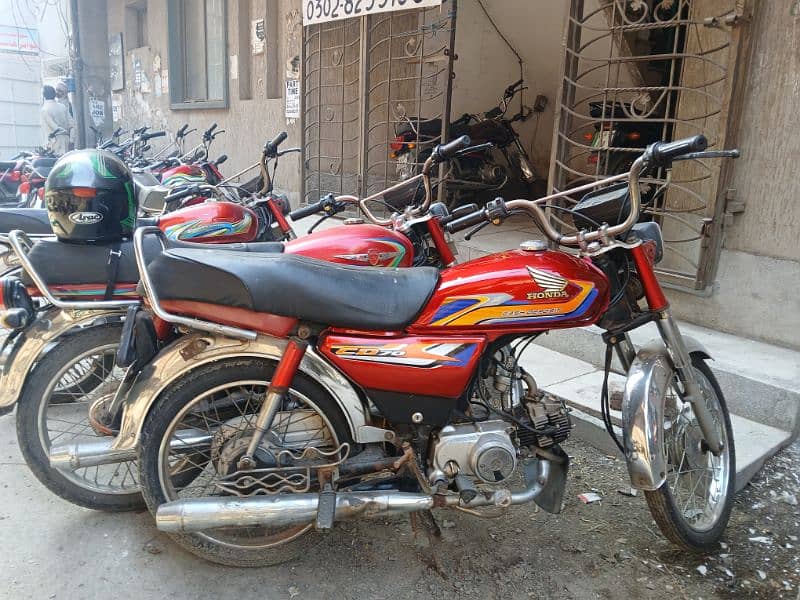 Honda CD 70 1995 Model 1