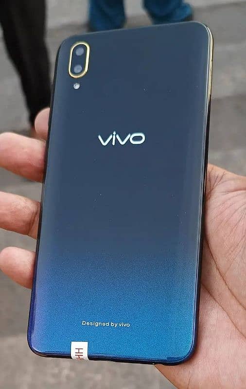 vivo Mobile 2