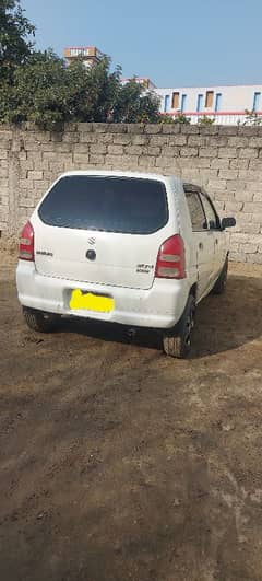 Suzuki Alto 2008