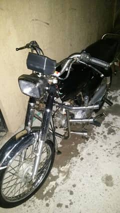 i am selling my bike