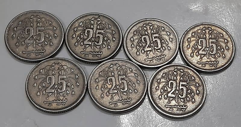 Pakistan,s Different Antique Coins And Notes with Reasonable Price 3