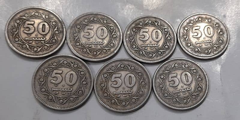 Pakistan,s Different Antique Coins And Notes with Reasonable Price 5