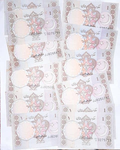 Pakistan,s Different Antique Coins And Notes with Reasonable Price 18