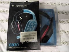 Logitech G930 wireless gaming headset