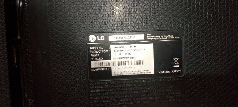 LG LCD original brand 3