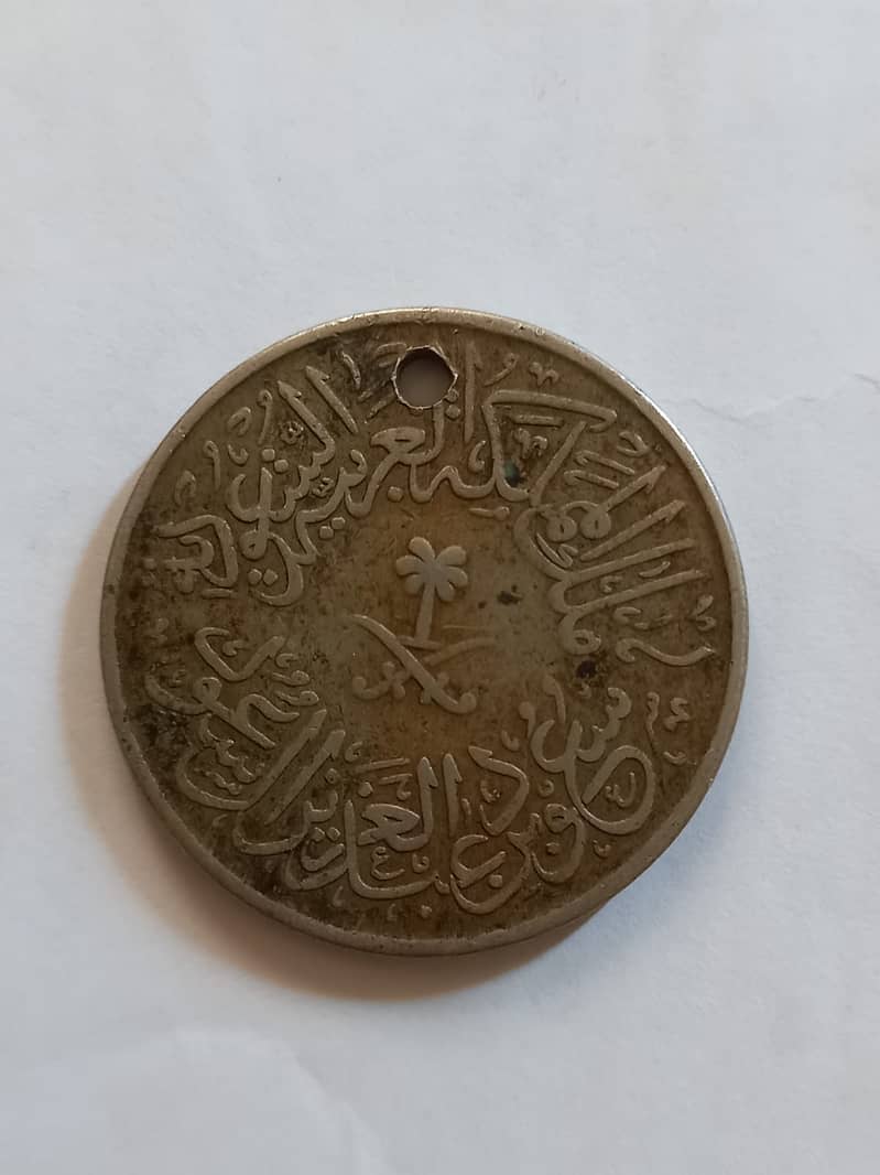 Old Coins 5